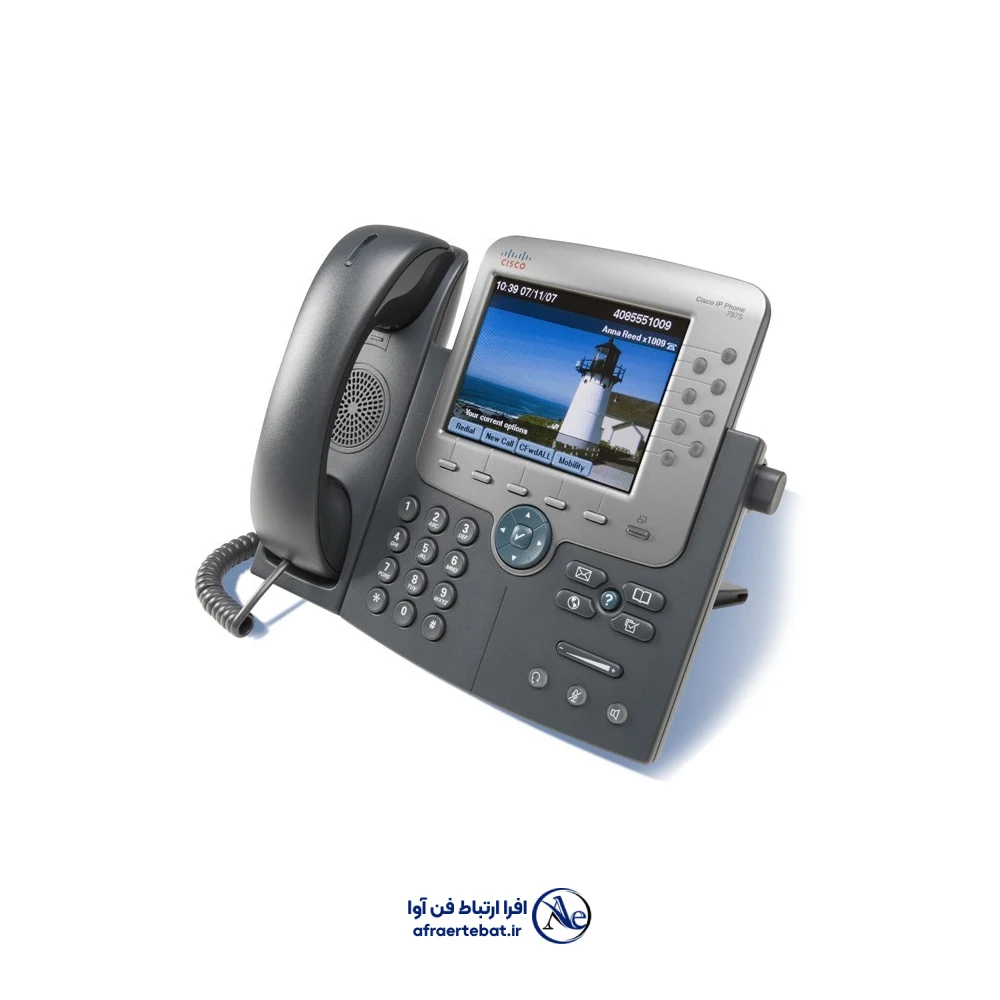 Cisco 7975 ip phone
