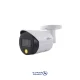 دوربین مداربسته داهوا مدل DH-IPC-HFW2439SP-SA-LED